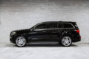 Armored SUV Mercedes-Benz GL550 - Mercedes-Benz